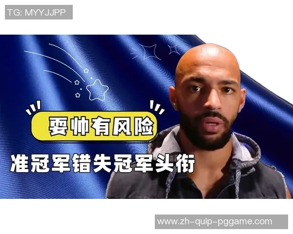 本可提早十年夺冠，却接连错失中心，接连降低成本，错失冠军周期！